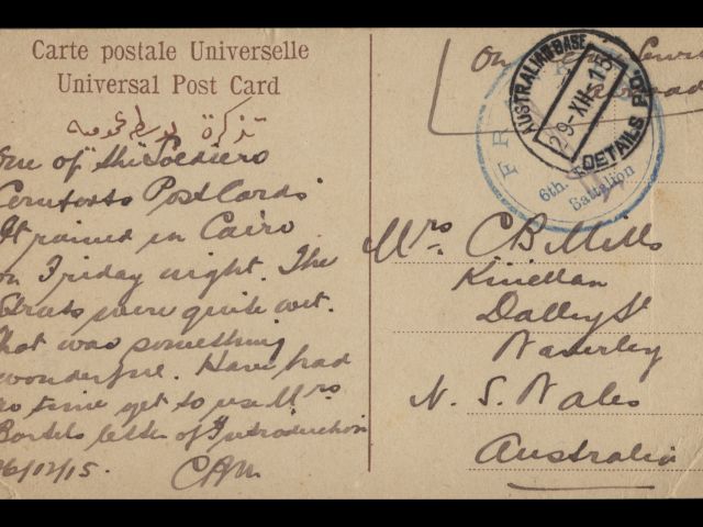 Postcard addressed to Mrs CB Mills dated 26 December 1915