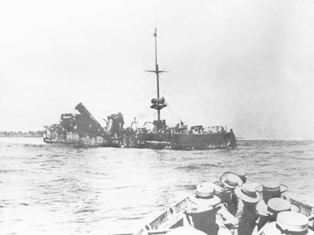 Emden 