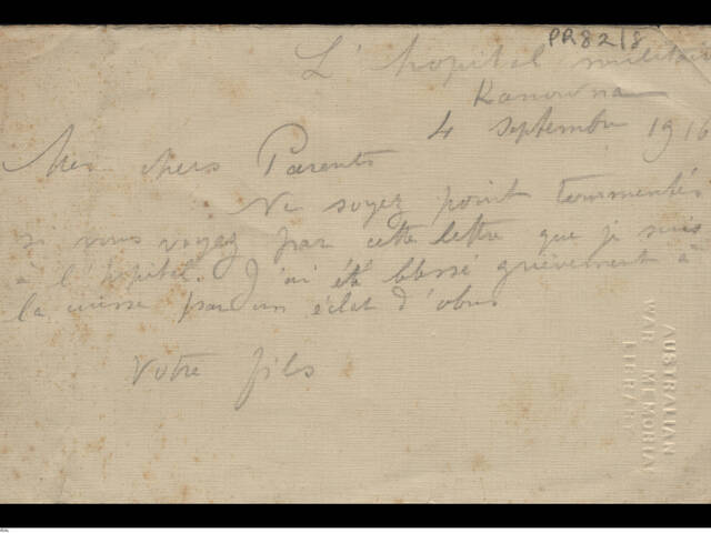 Handwritten postcard in French